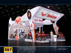 大冶摩托廣交會(huì)設(shè)計(jì)案例