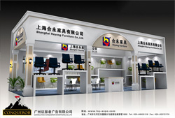 上海合永家具展設計案例