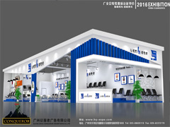 麗時家具展臺設計案例
