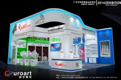 金鴻達建材展設(shè)計案例