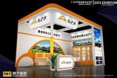 美時美克展臺設計案例