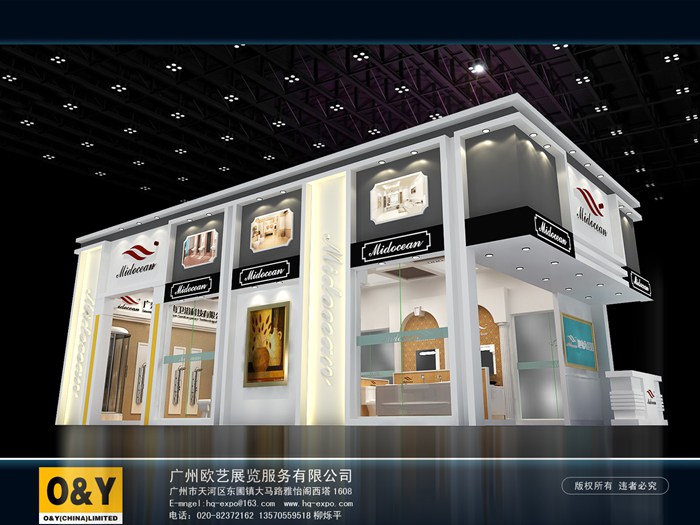 地中海廣交會(huì)設(shè)計(jì)案例