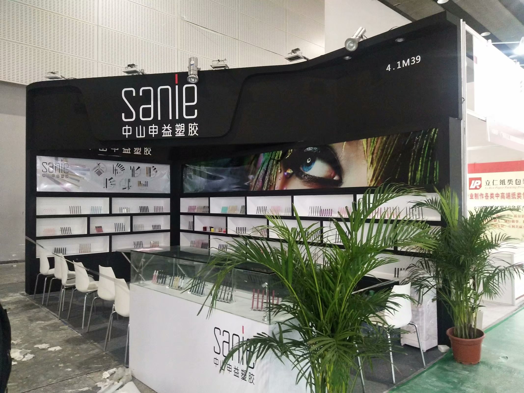 美博會展臺搭建
