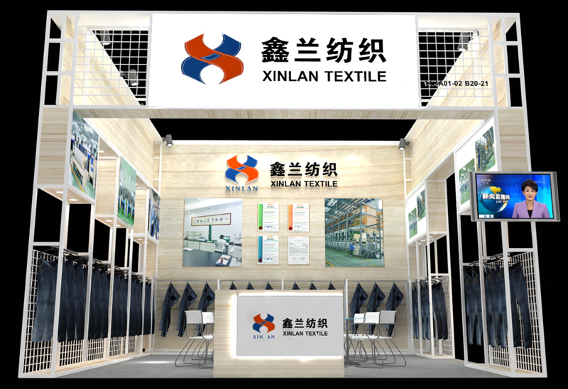 廣州展臺搭建，廣州展位設計，廣州展覽公司，歐藝展覽