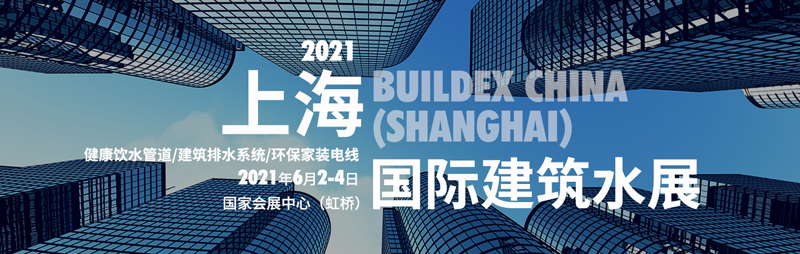 上海展覽展臺布置，上海展位設計搭建，上海展會會展策劃，歐藝展覽