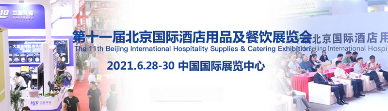 北京展覽展臺布置，北京展位設(shè)計(jì)搭建，北京展會會展策劃，歐藝展覽