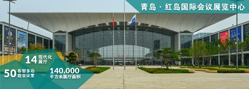 青島漁業展廳設計，青島漁業展臺搭建，青島漁業展覽工廠，歐藝展覽