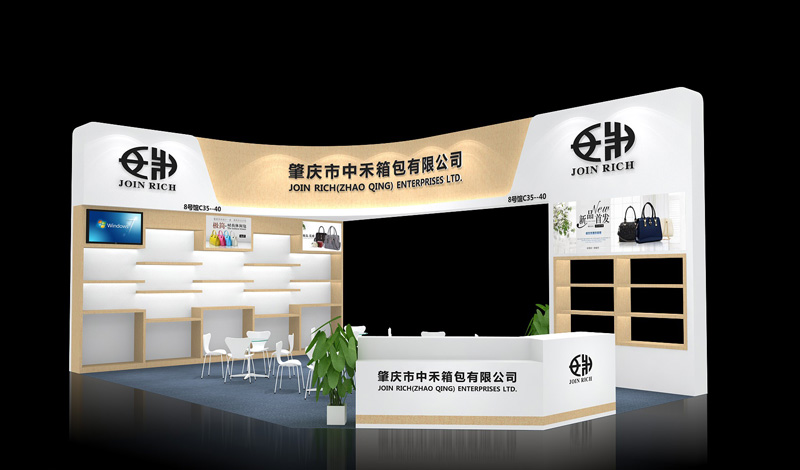 上海紡織工業(yè)特裝搭建，上海紡織工業(yè)會展策劃，上海紡織工業(yè)展位制作，歐藝展覽