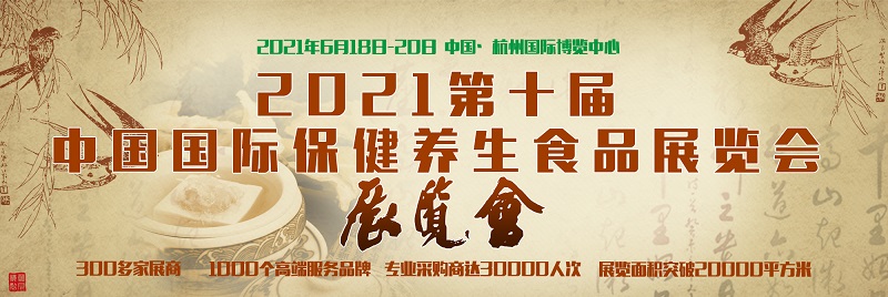 杭州展臺設計搭建，杭州會展策劃服務，杭州展覽展示公司，歐藝展覽