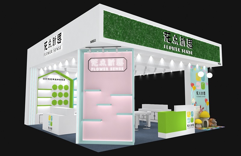 上海親子展設計，上海親子展搭建，上海親子展服務公司，歐藝展覽