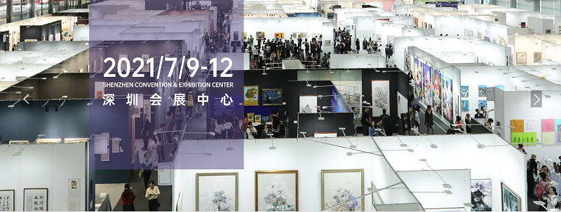 深圳藝術展設計，深圳藝術展搭建，深圳藝術展制作公司，歐藝展覽