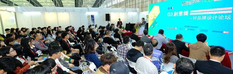 廣州標簽展資質搭建，廣交會資質認證商，全國展臺設計搭建，歐藝展覽