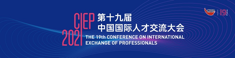 “高端、國際、專業”，展臺設計搭建，歐藝展覽資深會展搭建商