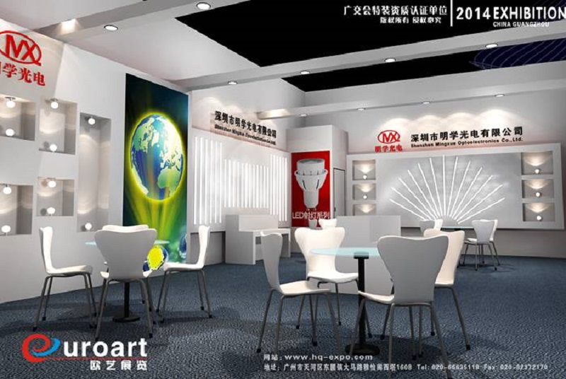 上海展設計搭建公司，專業展廳設計裝飾，上海知名展覽工廠，歐藝展覽