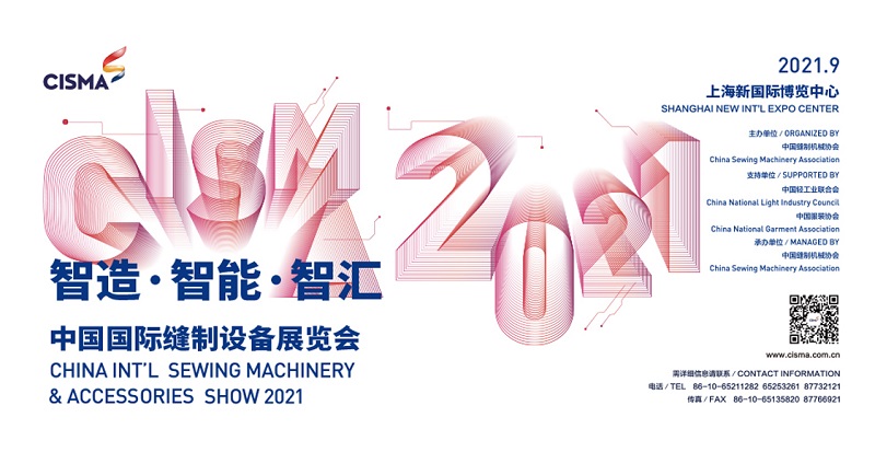 上海展覽會展臺搭建，展會特裝搭建，會展設計策劃公司，歐藝展覽