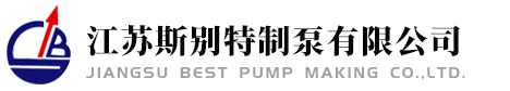廣州展覽公司_展位裝修_展會搭建_展臺設計搭建_歐藝展覽官網